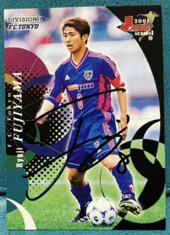 FC東京 2005-2006 1st オーセンティック 藤山竜仁 2025年最新】藤山竜仁の人気アイテム - メルカリ