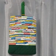 上履き入れ　電車　ハンドメイド　男の子　キルティング　入学　入園