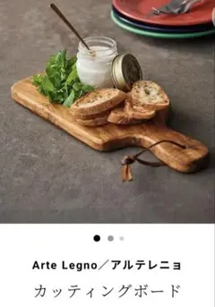 Item thumbnail for item afcbcff2-5808-46b6-b461-f7c43deea799