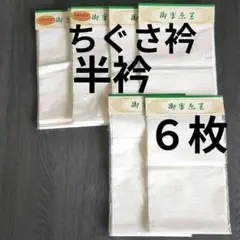 Item thumbnail for item 384dbc35-c4fd-47fb-9ebf-3360146cfd6a