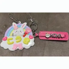 こうき KOKI 名前キーホルダー アンパンマン ピューロランド