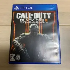 PlayStation4 コール オブ デューティ ブラックオプスIII