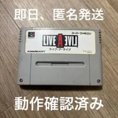 スーパーファミコン ライブ・ア・ライブ LIVE A LIVE