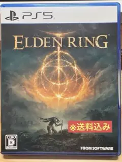 ELDEN RING PS5 パッケージ版