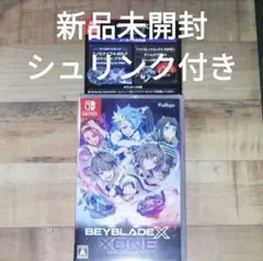 【新品】ベイブレードエックス XONE Nintendo Switch ソフト