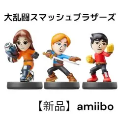 新品‼︎amiibo MII射撃タイプ(大乱闘スマッシュブラザーズシリーズ) 楽天ブックス: amiibo Mii 射撃タイプ（大乱闘スマッシュ