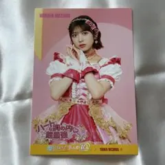 超とき宣 ハートな胸の内 超最強 タワレコ ラキドロ ポストカード 小泉遥香
