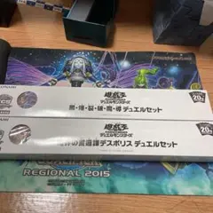 2025年最新】黒・爆・裂・破・魔・導 プレイマットの人気