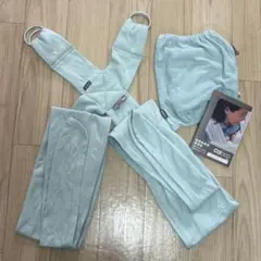 Pigeon caboo lite 抱っこひも ミントグリーン