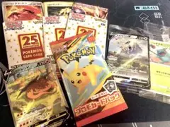 【未開封】ポケモン マクドナルドハッピーセット　プロモカードパック おまけ付