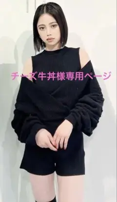 Item thumbnail for item f02a895e-ae9e-43a8-8c0f-e58f10df5a39