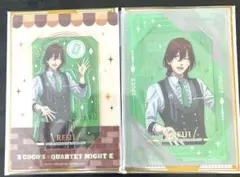うたプリ タブナイ カルナイ ココス クリアカード 嶺二 2種セット