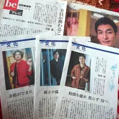 Item thumbnail for item 2c5f33d0-fac5-4598-91c3-a1ace663f29a