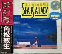 角松敏生 SEA IS A LADY 帯付き レンタル落ち インストアルバム