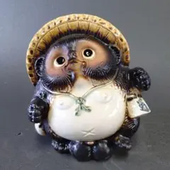 信楽焼　踊り狸　タヌキ　たぬき　狸
