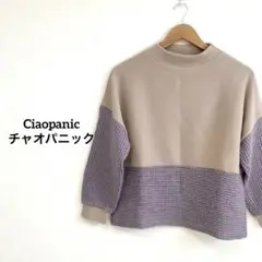 Item thumbnail for item 89d076b1-d859-4882-8d1d-ad808bf5192a