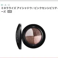 Item thumbnail for item bcb0aada-eae7-423e-8730-1a5f68a7c050