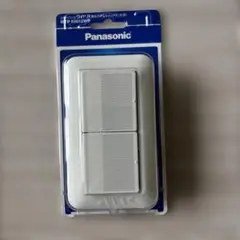 Panasonic WTP 50012WP スイッチカバー