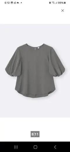 GU バルーンスリーブ グレー Tシャツ