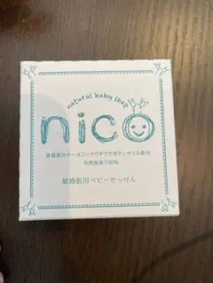 nicoせっけん