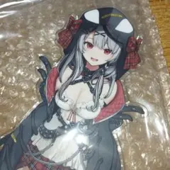 Item thumbnail for item 6cec93e9-023b-4901-b62d-466878f89b88