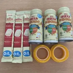 ほほえみ らくらくミルク アタッチメント らくらくキューブ セット