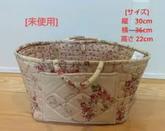 [未使用]キルト生地バスケット
