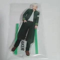 佐奈宏紀 梅宮一 アクリルスタンド 舞台 WIND BREAKER