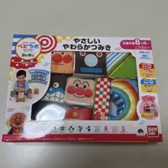 Item thumbnail for item 89d84321-f951-457a-9cfa-373bd20e97cb