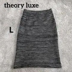 Item thumbnail for item 8f661b89-70d9-458a-a7a1-5fe0fbf8a8cd