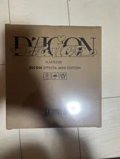 DICON ナヨン
