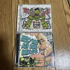 RISKYDICE ALL DUB MIX 1.2