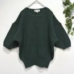 Item thumbnail for item d343eb6c-d3dc-4c97-a496-2c0b5e8c8952