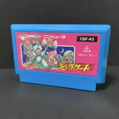 シェラザード　ファミコンソフト　まとめ買い歓迎
