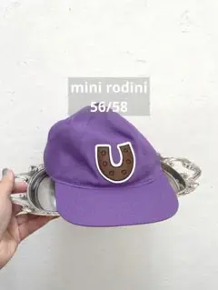 セール⚫︎mini rodini⚫︎パープルのキャップ 帽子 56/58