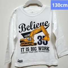 Item thumbnail for item f54b49ec-34db-4677-ab51-2bd6b2459e20