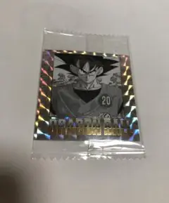 ドラゴンボール ウエハース 40周年 20巻