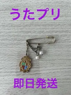 即日発送　うたプリ　プロジェクト　ブローチ