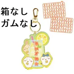 【レモネード】ちいかわ パチパチデコネーム 【箱・ガムなし】(2)