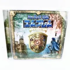 2025年最新】ファイアーエムブレム 紋章の謎 サウンドの人気