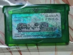 ポケットモンスター エメラルド ソフトのみ