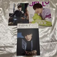 Item thumbnail for item 5838d0a0-3701-4e0d-893d-2bd8ce561076