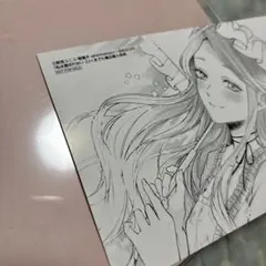 私は選ばれない2巻【くまざわ書店限定カードのみ】