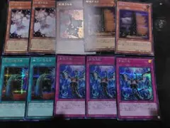 汎用カードセット 全てシークレット