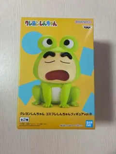 クレヨンしんちゃん コスプレしんちゃんフィギュア vol.6