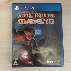 ps4 ソフト バトルプリンセス マデリーン