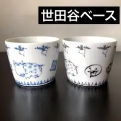 世田谷ベース 所ジョージさんサイン入り牛豚ミニ団扇&ポールペン セット Amazon.co.jp: 世田谷ベース 牛豚 フィギュア 貯金箱 所ジョージ