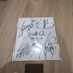 シャ乱Q　直筆サイン色紙　つんく