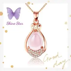 キュート❣️雫型ピンクダイヤネックレス☆新品未使用☆誕生日☆クリスマスプレゼント