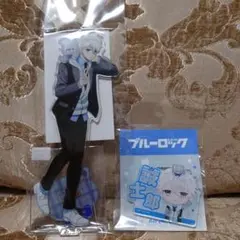 ブルーロック　凪誠士郎　テディベア　アクリルスタンド　アクリルクリップ